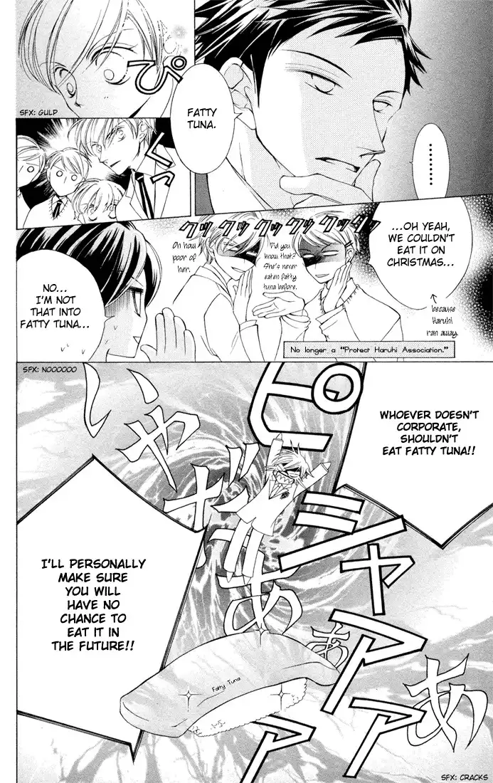 Ouran High School Host Club Chapter 4 24